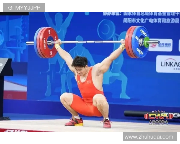 奥运会举重项目选手体能训练解析