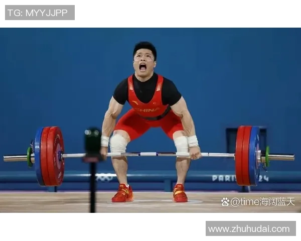 奥运会举重项目选手体能训练解析