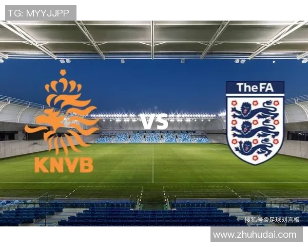欧洲杯赛程重大调整与关键比赛前瞻分析及影响探讨